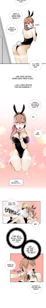 Talk To Me Ch.1-32