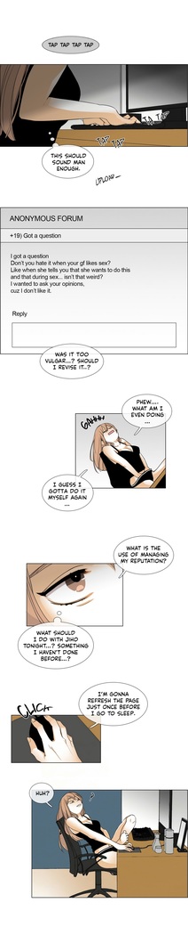 Talk To Me Ch.1-32
