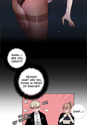 Talk To Me Ch.1-32 Page #299