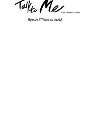 Talk To Me Ch.1-32 Page #235