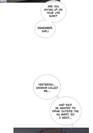 Talk To Me Ch.1-32 Page #344