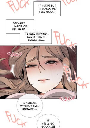 Talk To Me Ch.1-32 Page #236