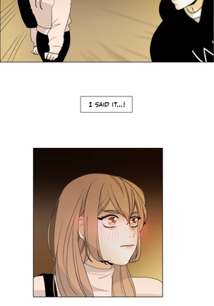Talk To Me Ch.1-32 Page #23
