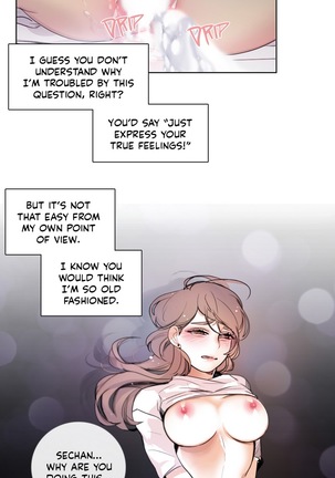 Talk To Me Ch.1-32 Page #237