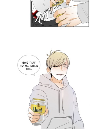 Talk To Me Ch.1-32 Page #130