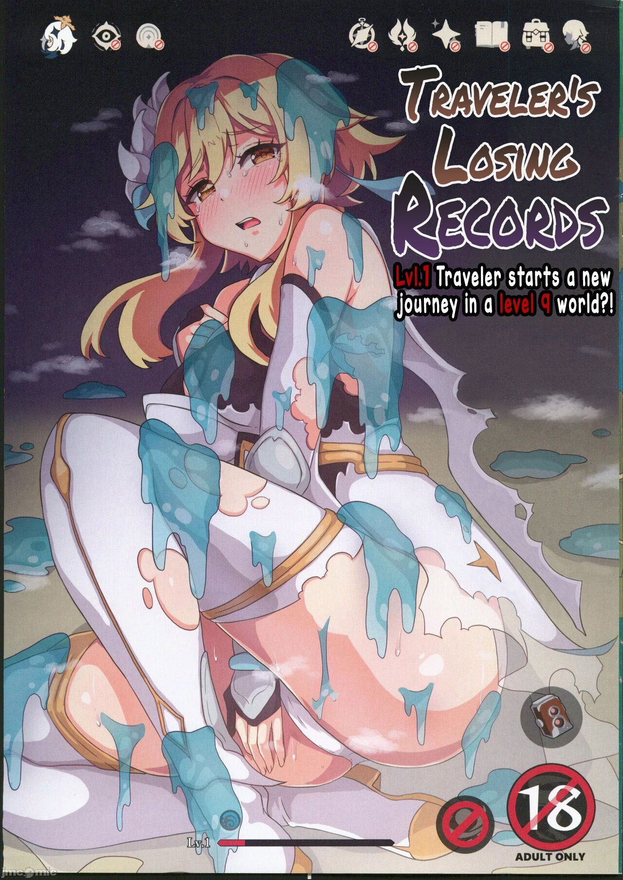 Lumine manga