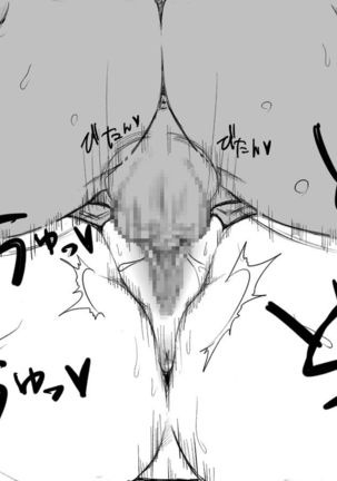 Image 2027218