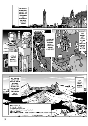 Lust Ritual Seinaru Ikenie Page #20