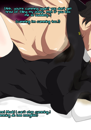 My Life Super Easy Mode | Ore no Jinsei Super Easy Mode Part 4-Final + Omake Page #102