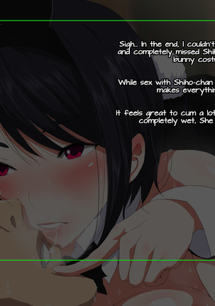 My Life Super Easy Mode | Ore no Jinsei Super Easy Mode Part 4-Final + Omake Page #14