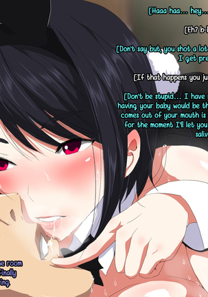My Life Super Easy Mode | Ore no Jinsei Super Easy Mode Part 4-Final + Omake Page #13