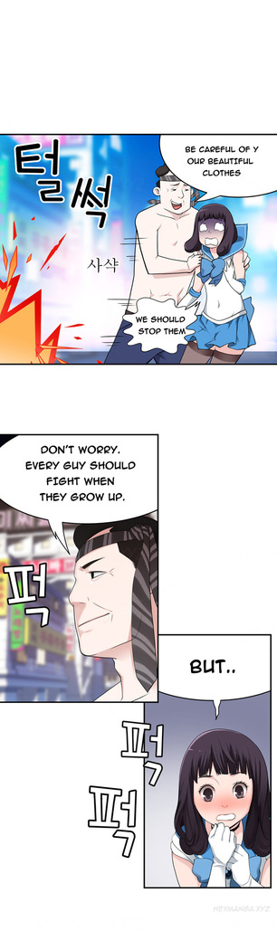 Tissue Thieves Ch.1-5