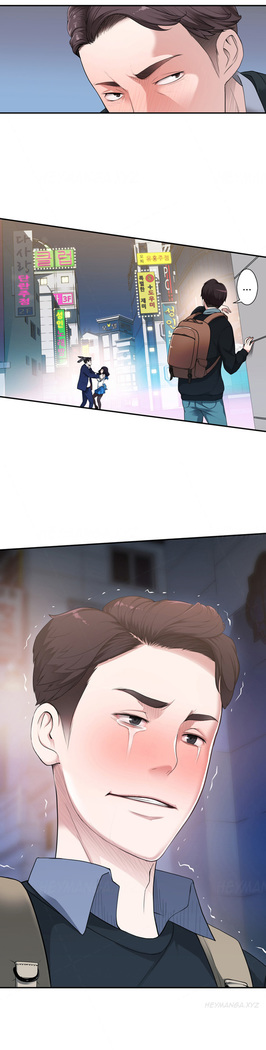 Tissue Thieves Ch.1-5