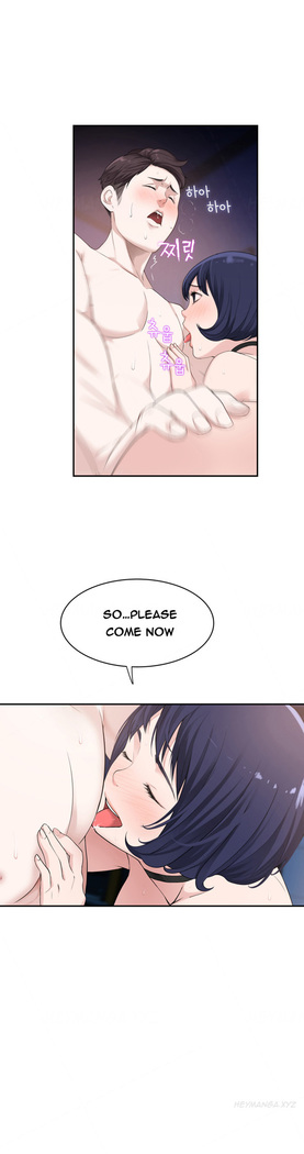 Tissue Thieves Ch.1-5