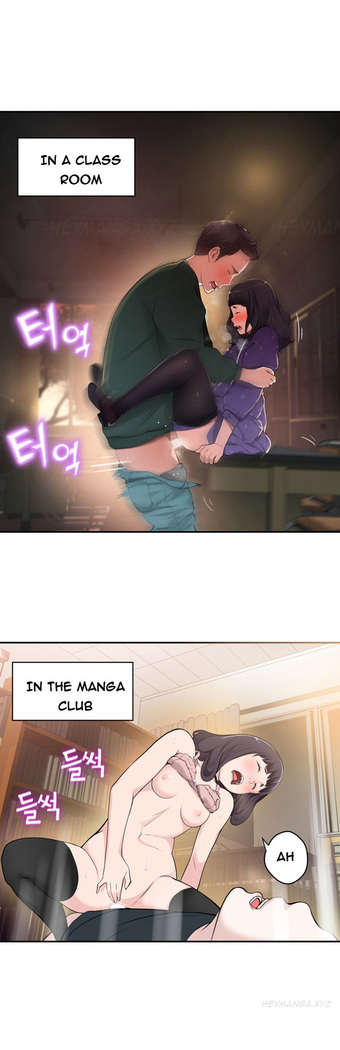 Tissue Thieves Ch.1-5