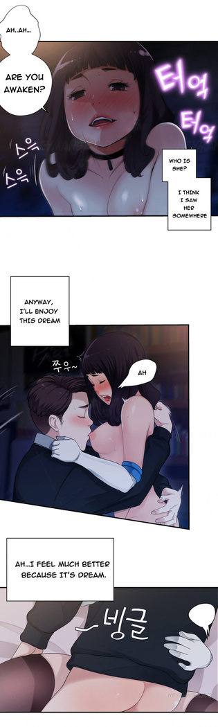 Tissue Thieves Ch.1-5