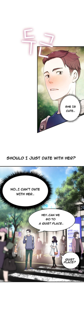 Tissue Thieves Ch.1-5