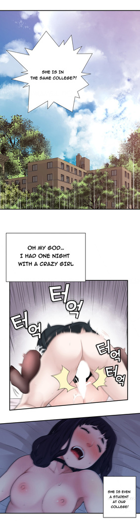 Tissue Thieves Ch.1-5
