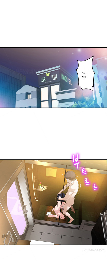 Tissue Thieves Ch.1-5