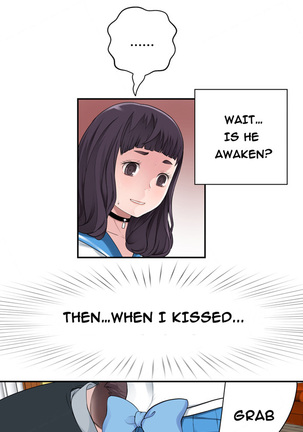 Tissue Thieves Ch.1-5 Page #111
