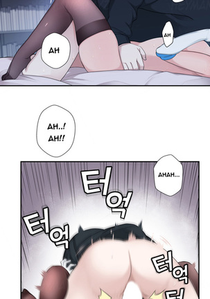 Tissue Thieves Ch.1-5 Page #138