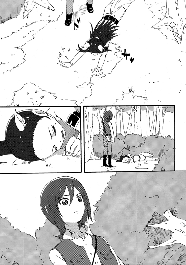 Akazukin-chan?