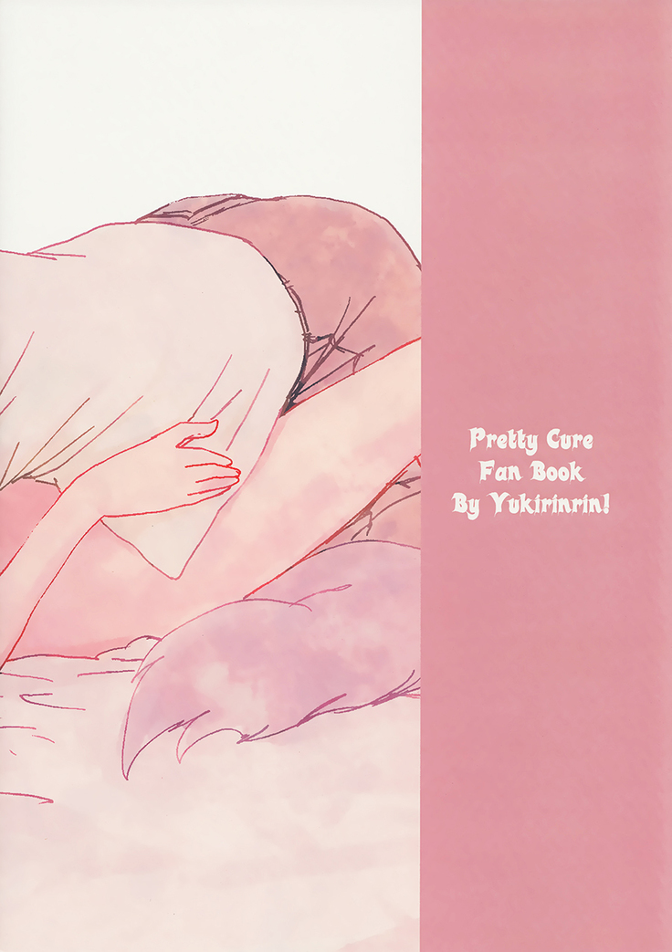 Akazukin-chan?