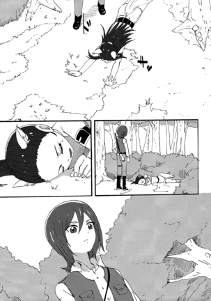 Akazukin-chan? Page #6