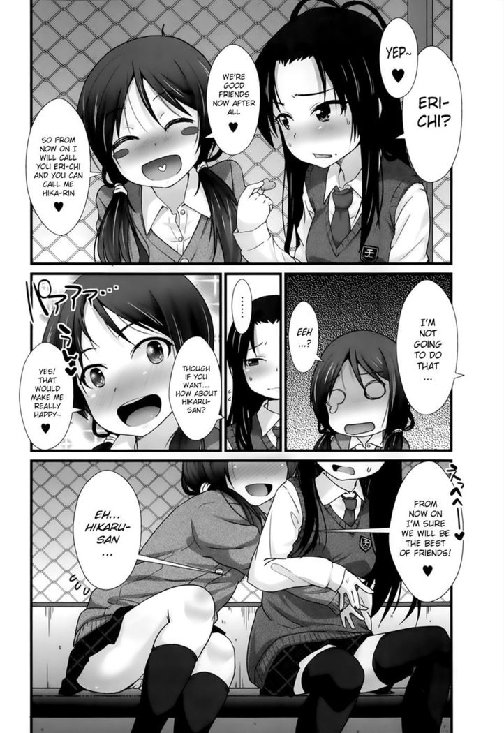 Welcome to the PSL Club ~Sweet Lesson~