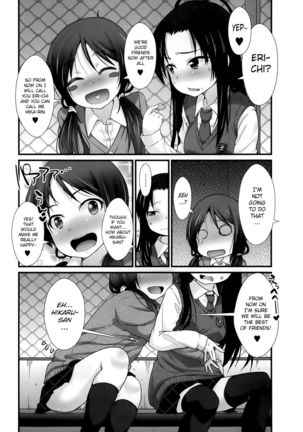Welcome to the PSL Club ~Sweet Lesson~ Page #14