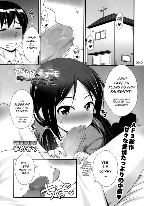 Image 348607