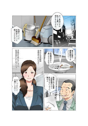 Image 7881047