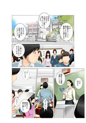 Image 7881052