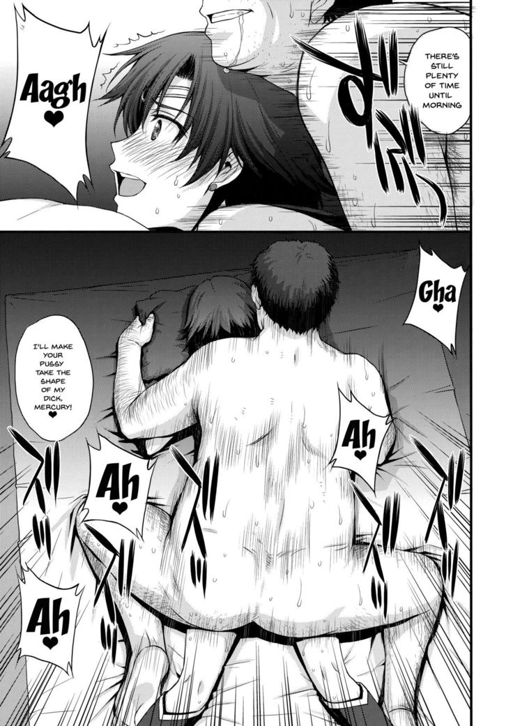 Kousai Keiken Hitori Keiken Ninzuu 13-nin.