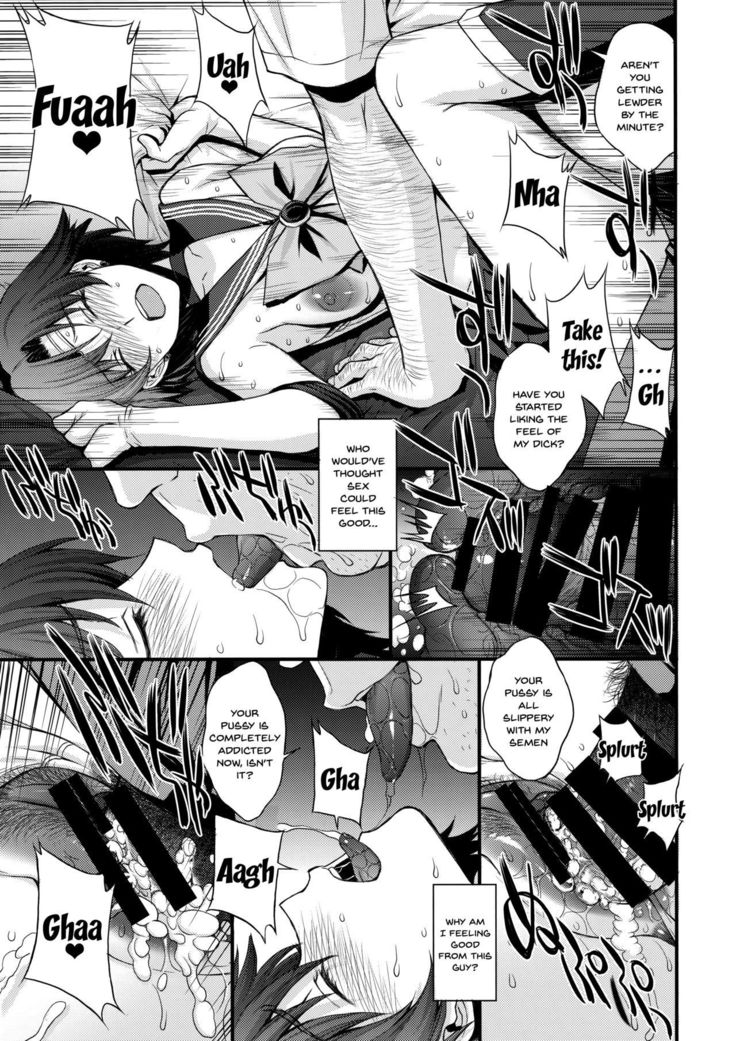 Kousai Keiken Hitori Keiken Ninzuu 13-nin.
