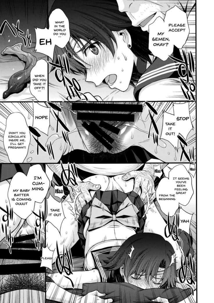 Kousai Keiken Hitori Keiken Ninzuu 13-nin.