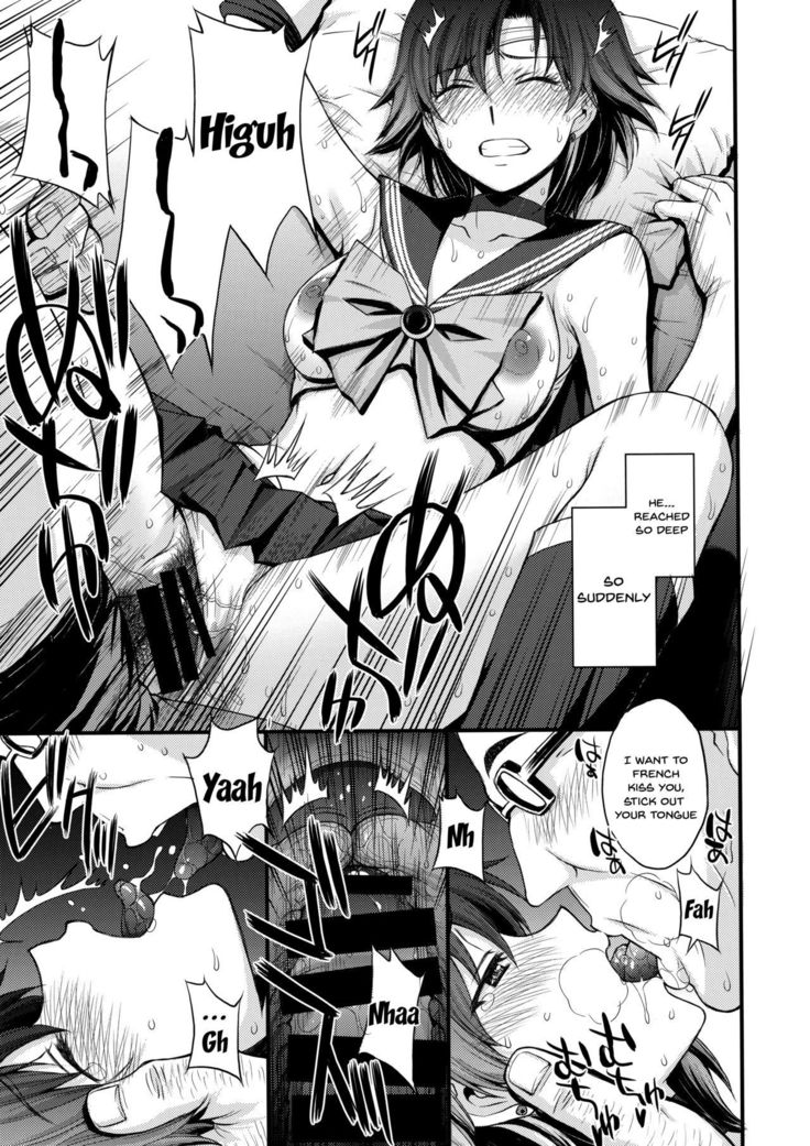 Kousai Keiken Hitori Keiken Ninzuu 13-nin.