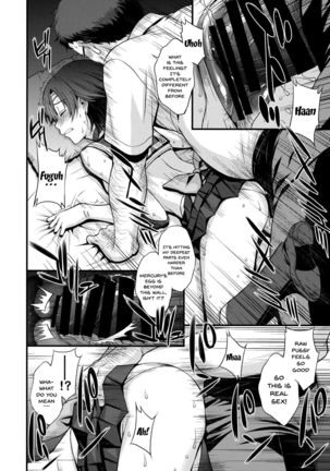 Kousai Keiken Hitori Keiken Ninzuu 13-nin. Page #21