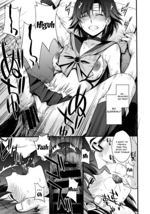 Kousai Keiken Hitori Keiken Ninzuu 13-nin. Page #14