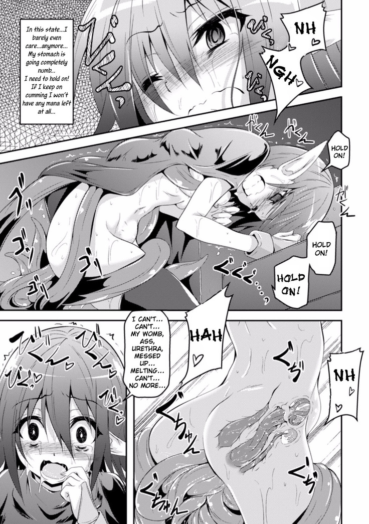 Kisei Shokushu ni Ubawarete | Taken by Parasitic Tentacles