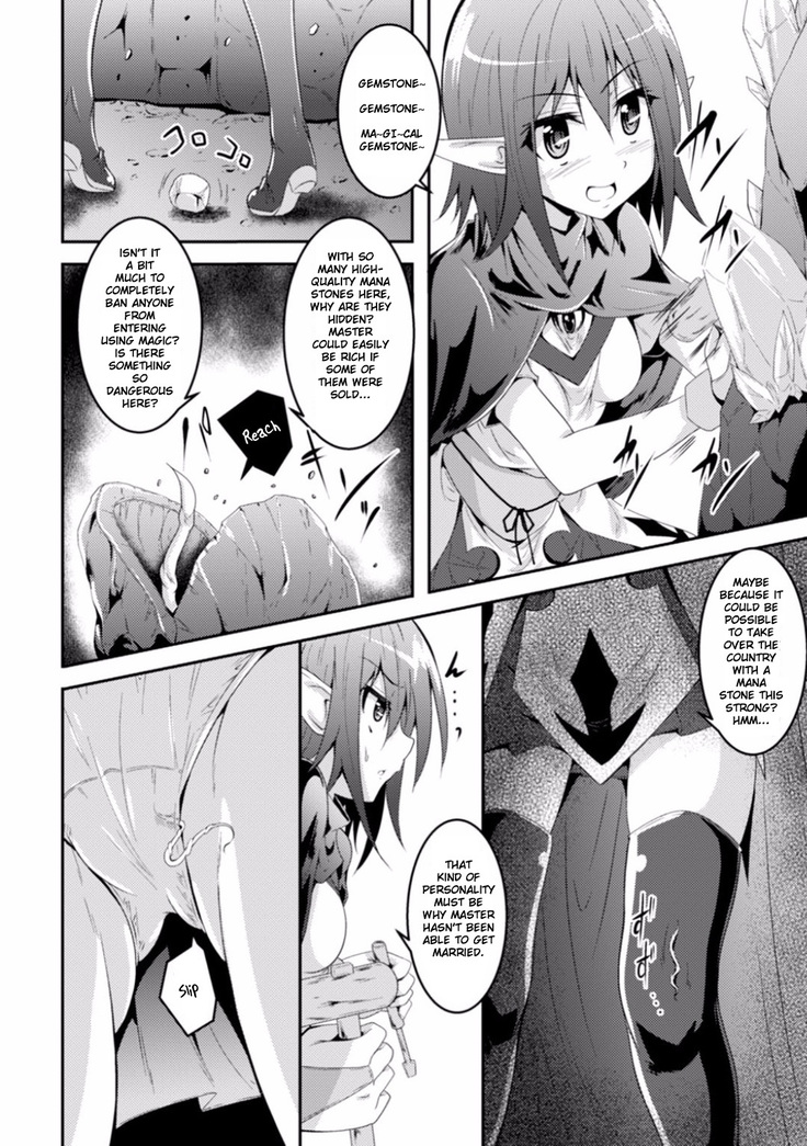 Kisei Shokushu ni Ubawarete | Taken by Parasitic Tentacles