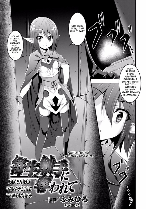 Image 1774908