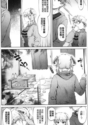Image 3838693