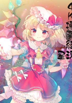 Image 3838692