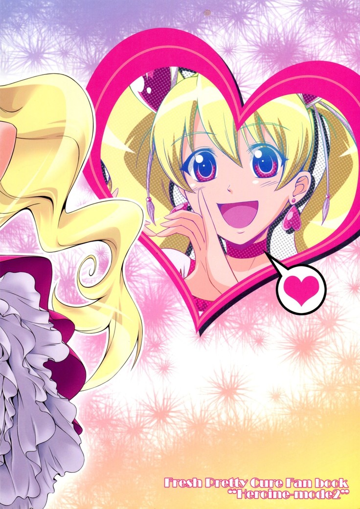 Heroine Mode 2
