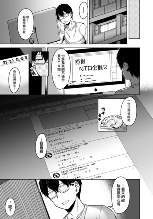 Image 7244055