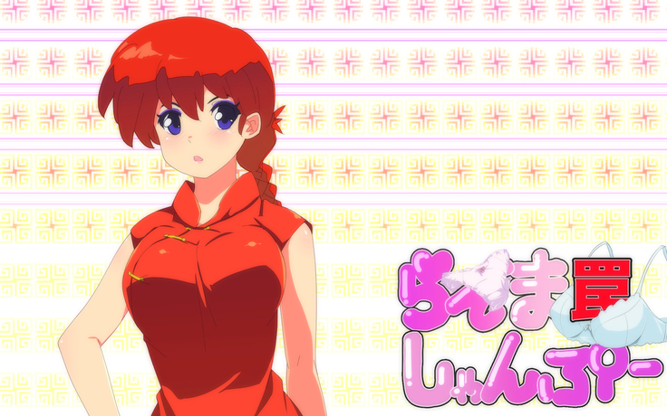 罠にハメられ乙女三人中出しレイプ