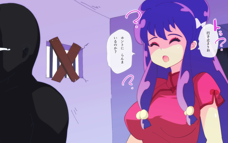 罠にハメられ乙女三人中出しレイプ