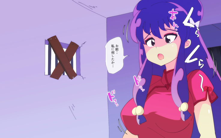 罠にハメられ乙女三人中出しレイプ