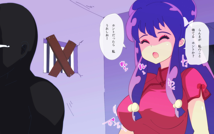 罠にハメられ乙女三人中出しレイプ